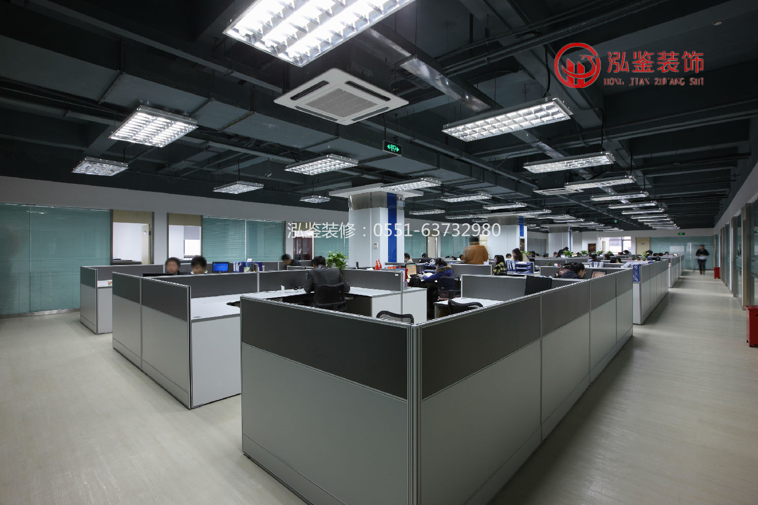 安徽(合肥)網(wǎng)絡公司辦公室裝修實景